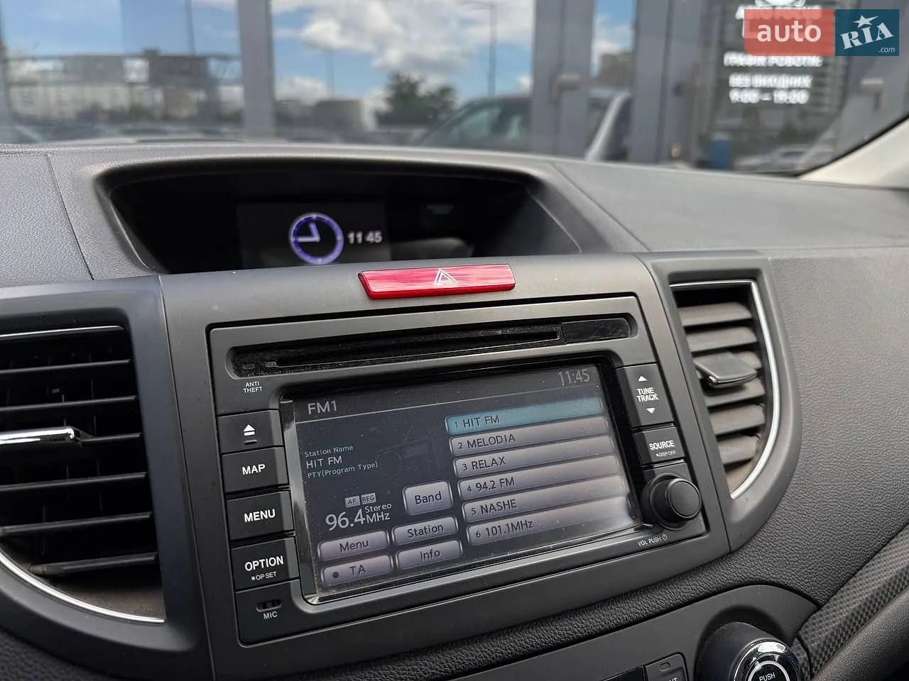 2014 Honda CR-V - мініатюра 24