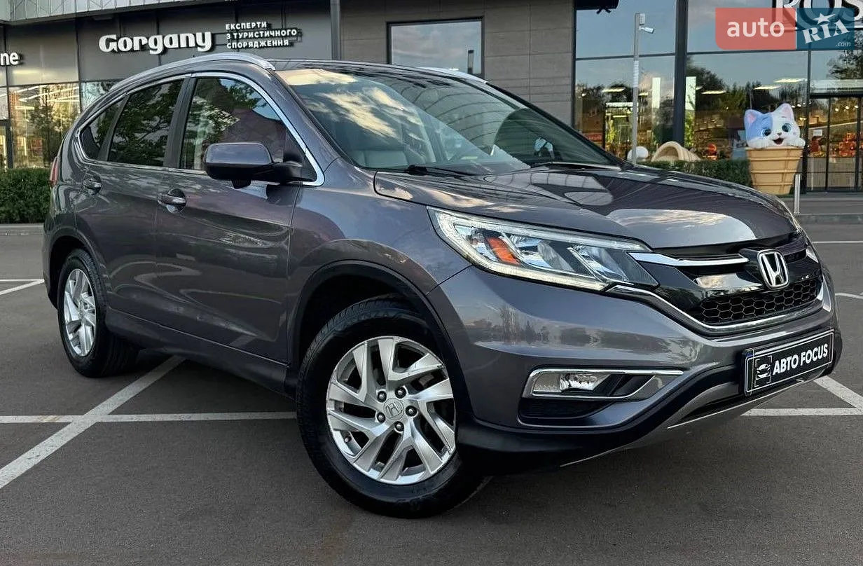 2016 Honda CR-V - фото 1