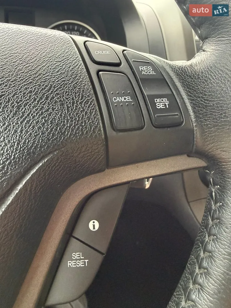 2012 Honda CR-V - мініатюра 61