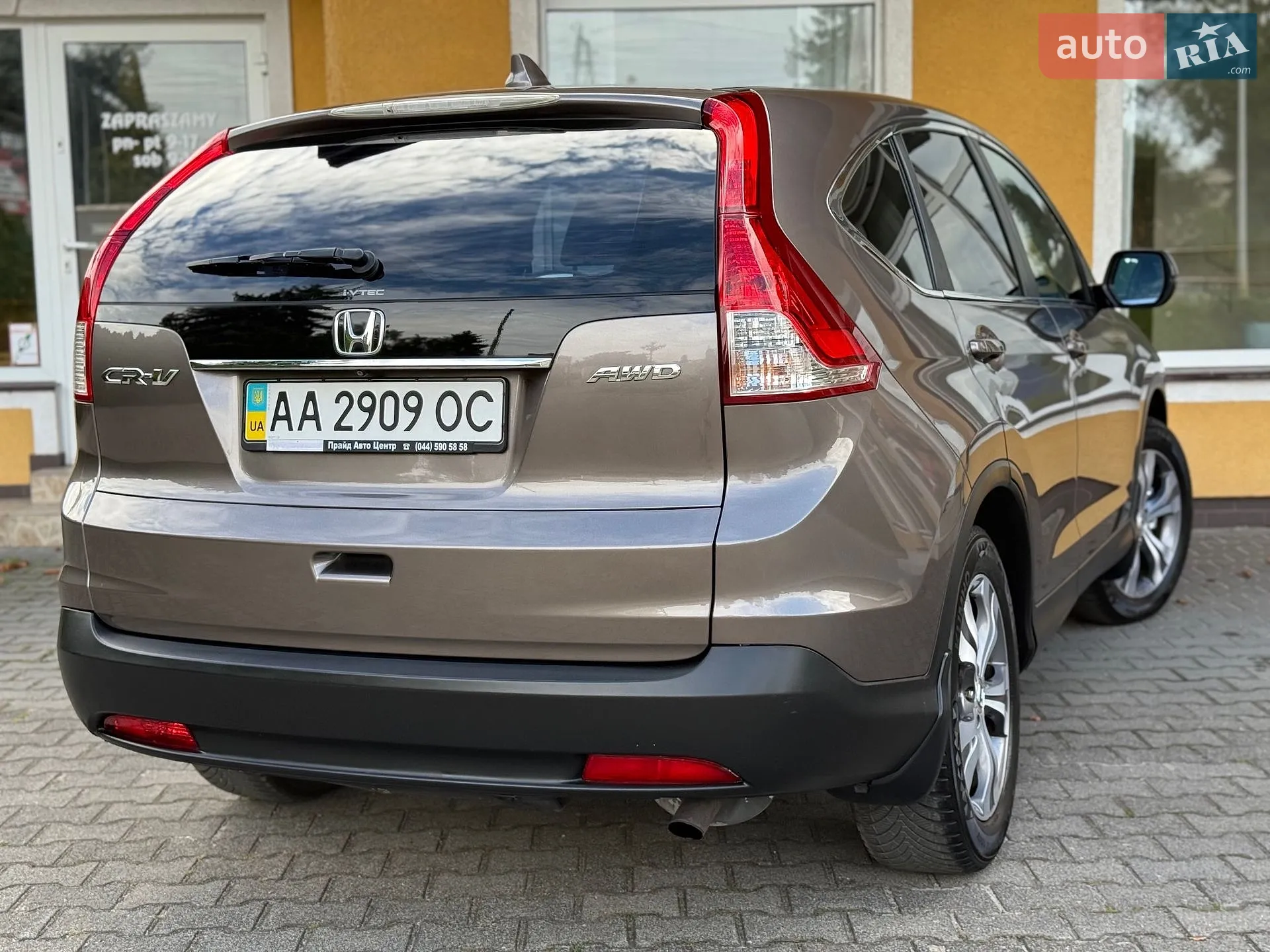 2013 Honda CR-V - мініатюра 18