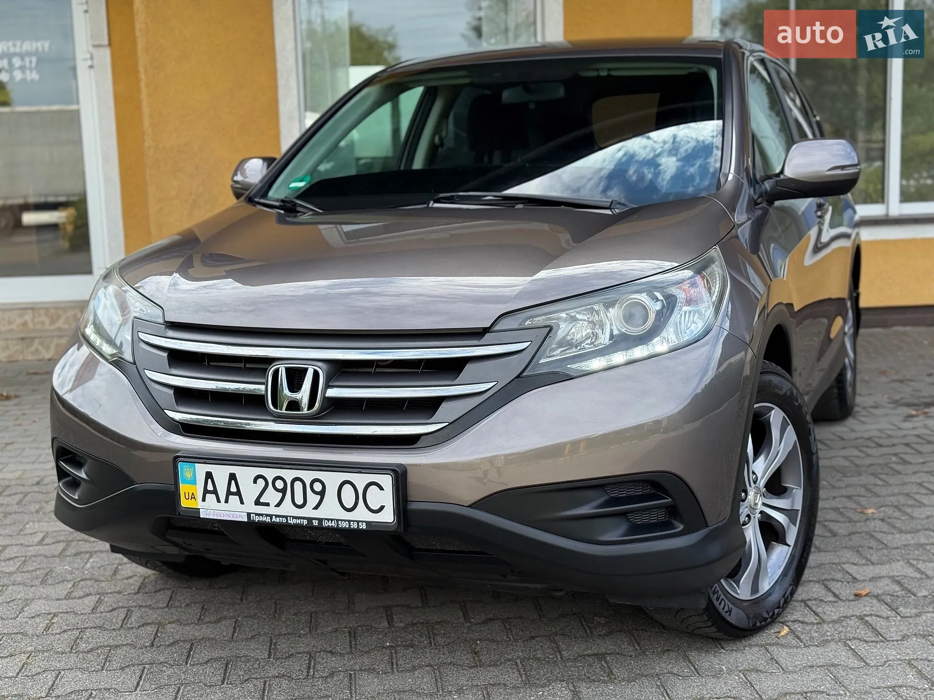 2013 Honda CR-V - мініатюра 23