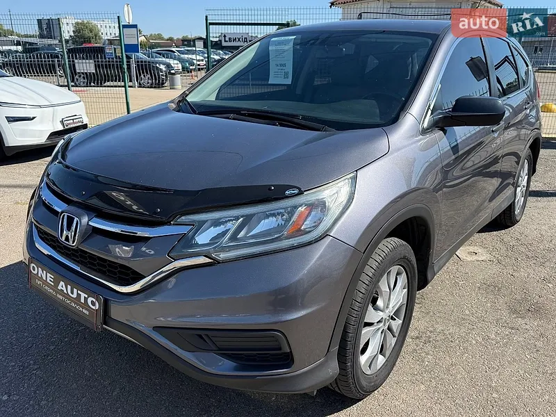 Honda CR-V