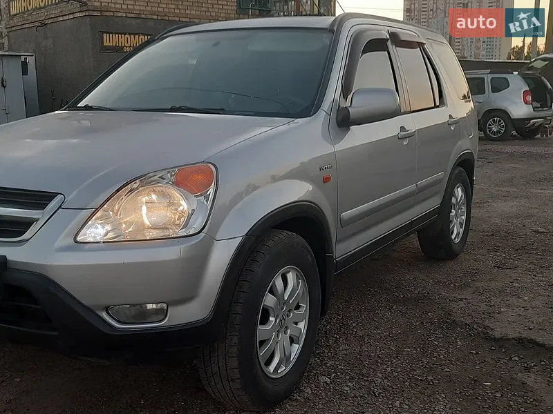 Honda CR-V
