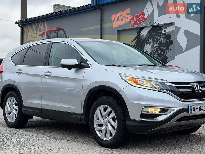 Honda CR-V 2015