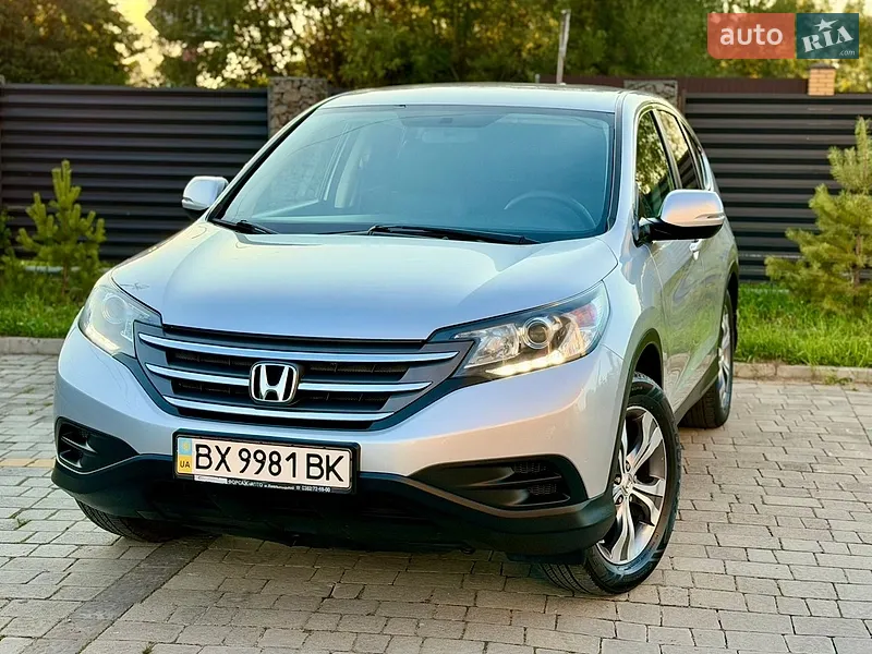 Honda CR-V