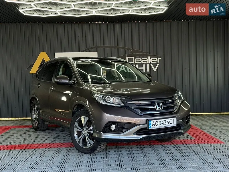 Honda CR-V