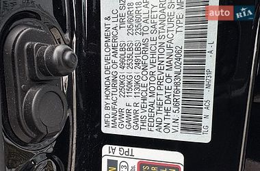 Внедорожник / Кроссовер Honda CR-V 2022 в Львове