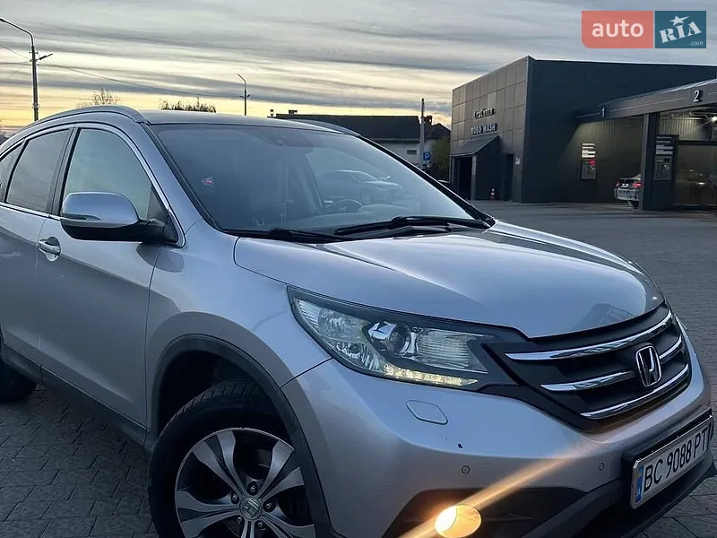 Honda CR-V