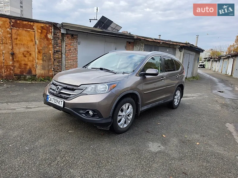 Honda CR-V