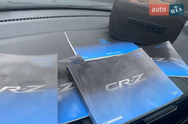 Хэтчбек Honda CR-Z 2013 в 