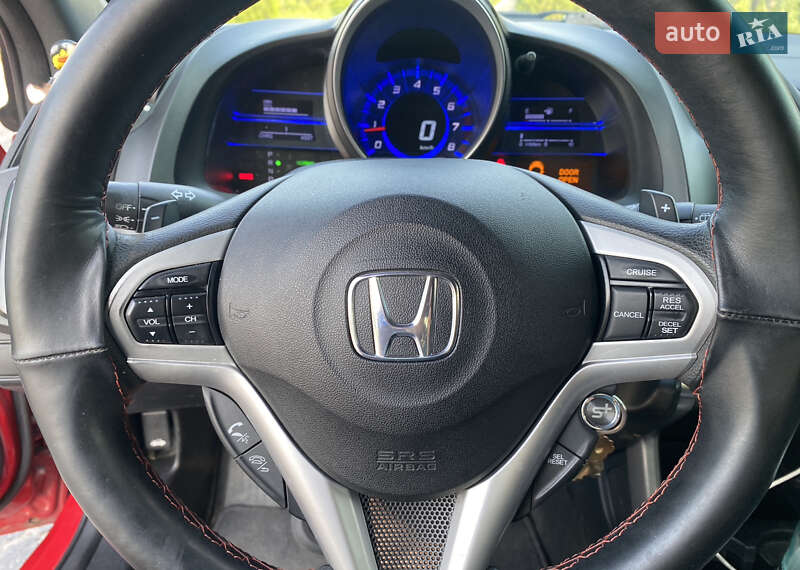 Хэтчбек Honda CR-Z 2013 в Днепре