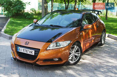 Honda CR-Z 2010