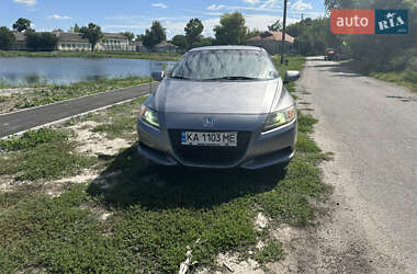Honda CR-Z 2010