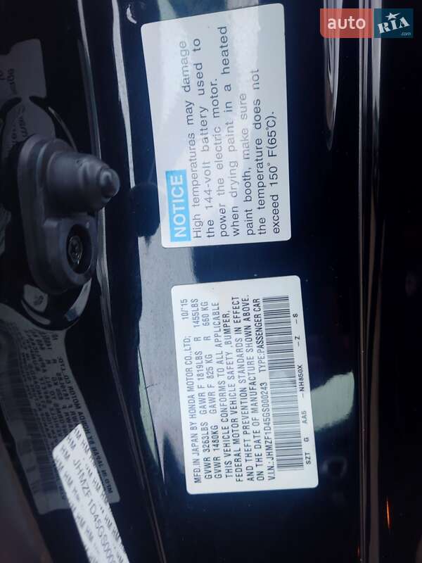 Хетчбек Honda CR-Z 2015 в Миколаєві