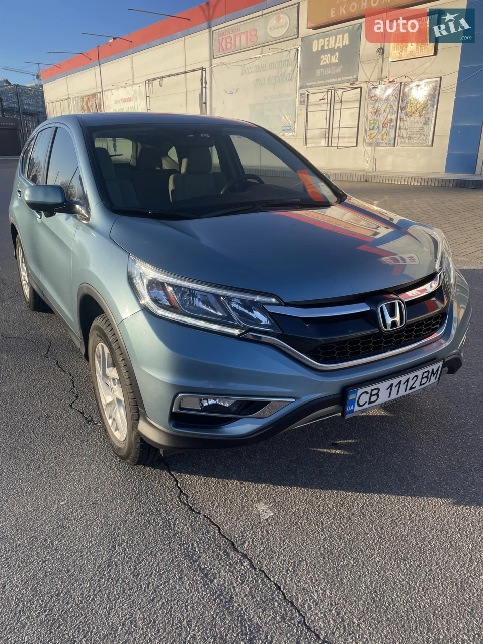 2016 Honda CR-V - мініатюра 15