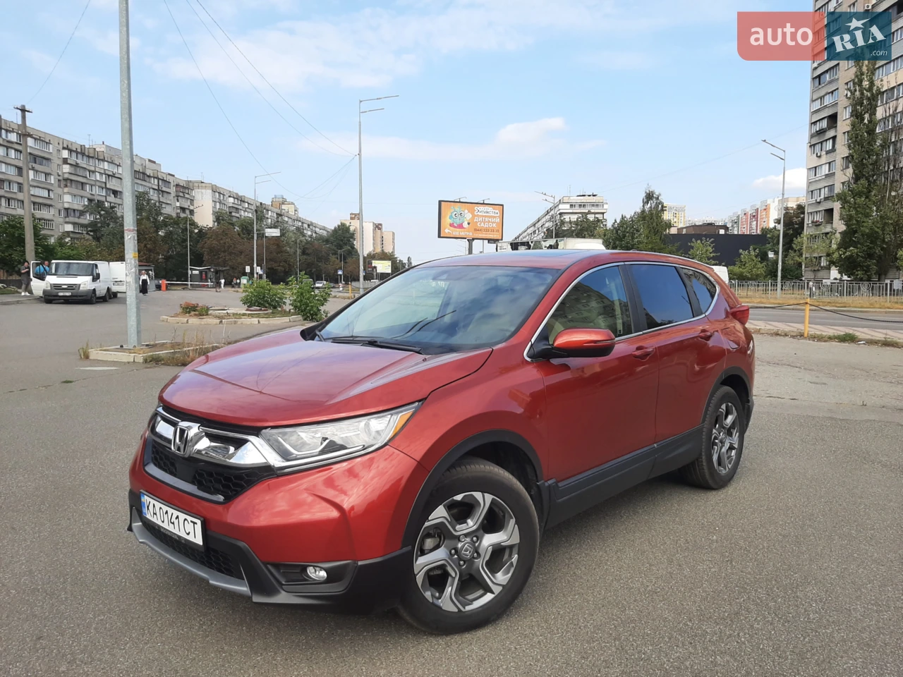 2017 Honda CR-V - мініатюра 13