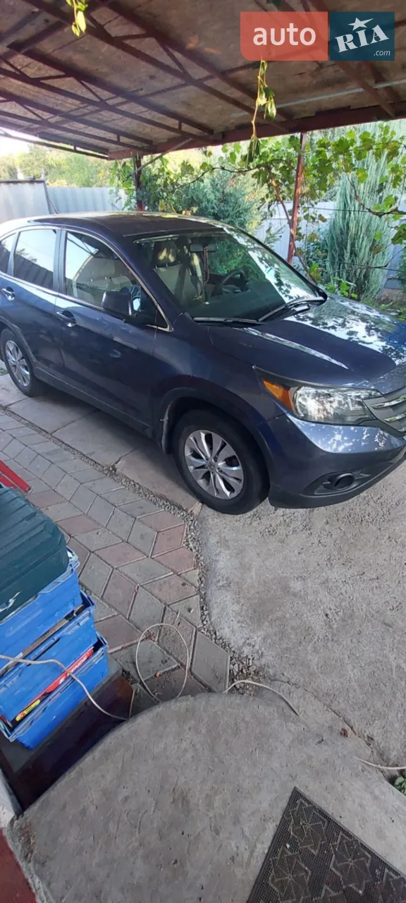 2013 Honda CR-V - мініатюра 33