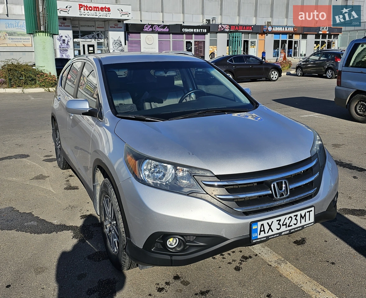 2013 Honda CR-V - мініатюра 20