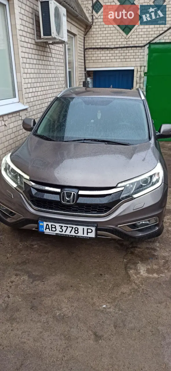 2015 Honda CR-V - мініатюра 19