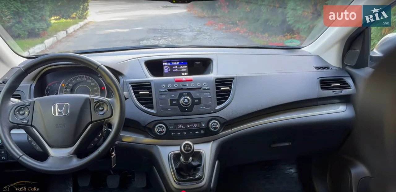 2014 Honda CR-V - мініатюра 14