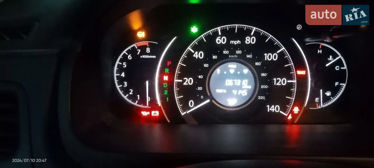 2014 Honda CR-V - мініатюра 7