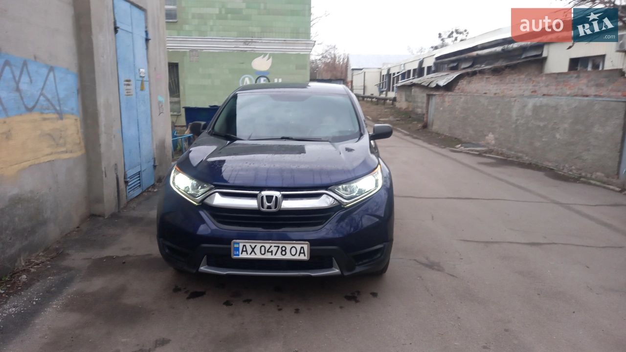 2017 Honda CR-V - мініатюра 28