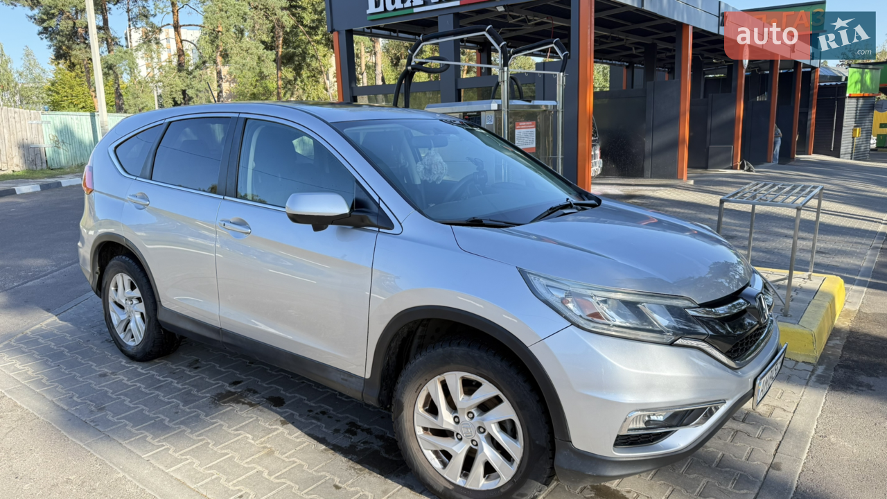 2015 Honda CR-V - мініатюра 23