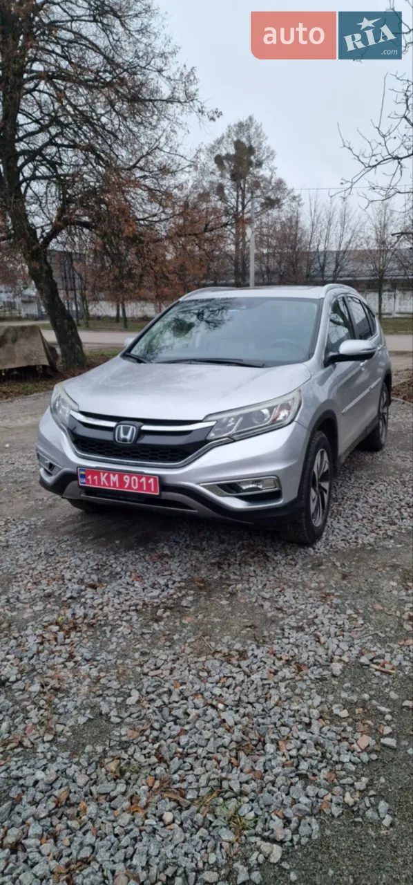 2015 Honda CR-V - мініатюра 14