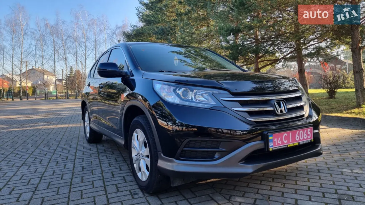 2014 Honda CR-V - мініатюра 32