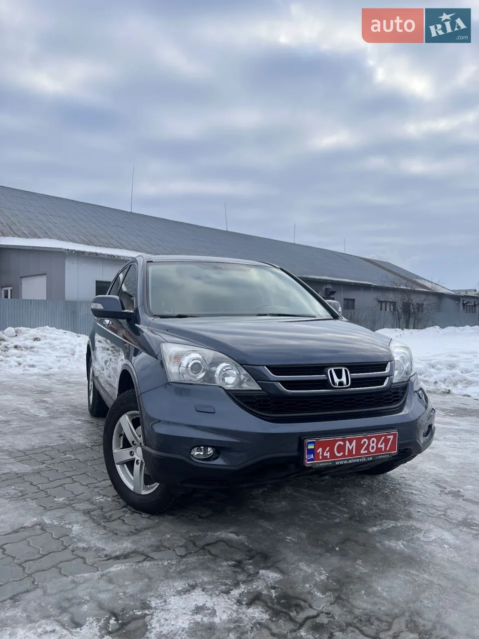2010 Honda CR-V - мініатюра 35