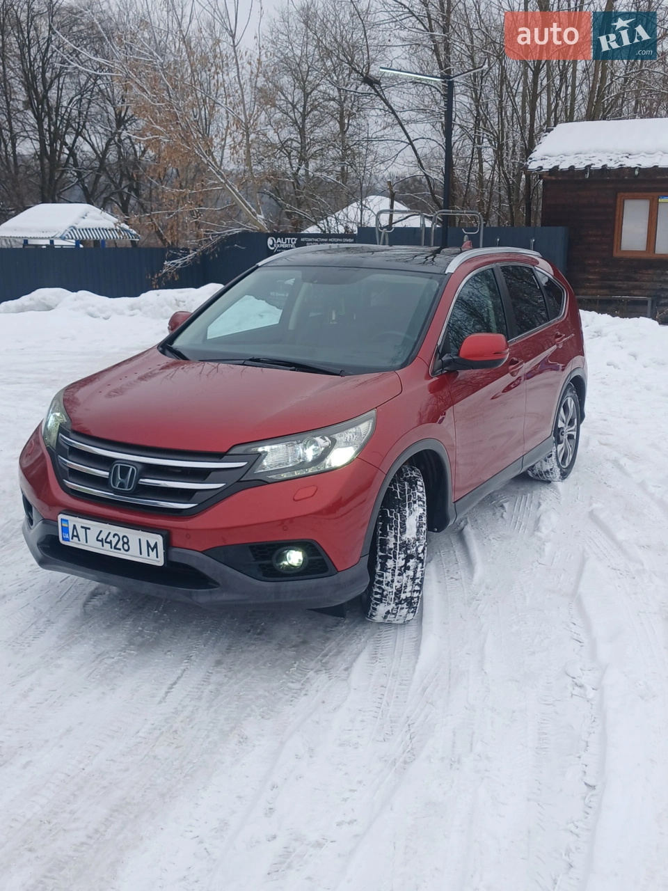 2013 Honda CR-V - мініатюра 42
