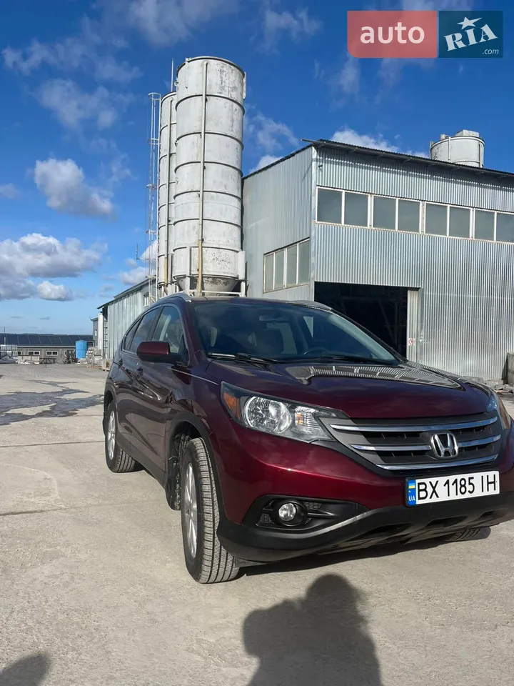 2013 Honda CR-V - мініатюра 23