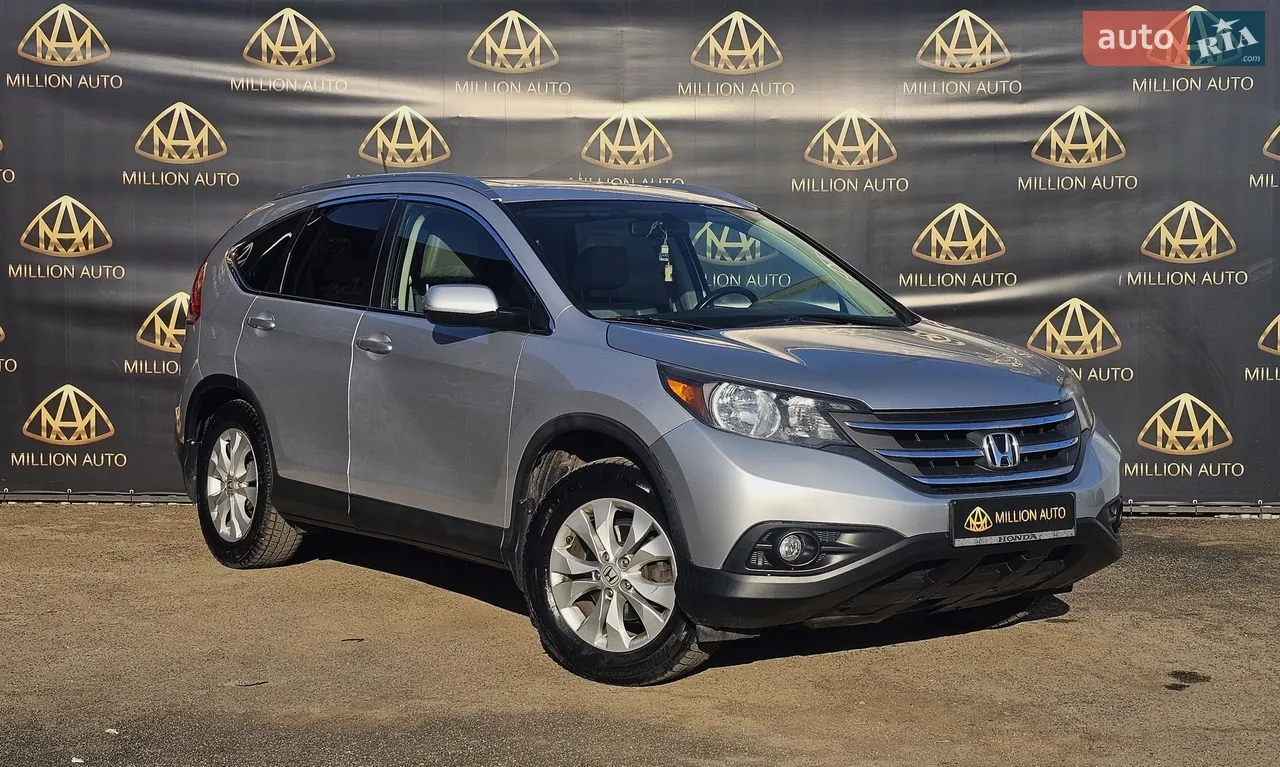2012 Honda CR-V - мініатюра 42