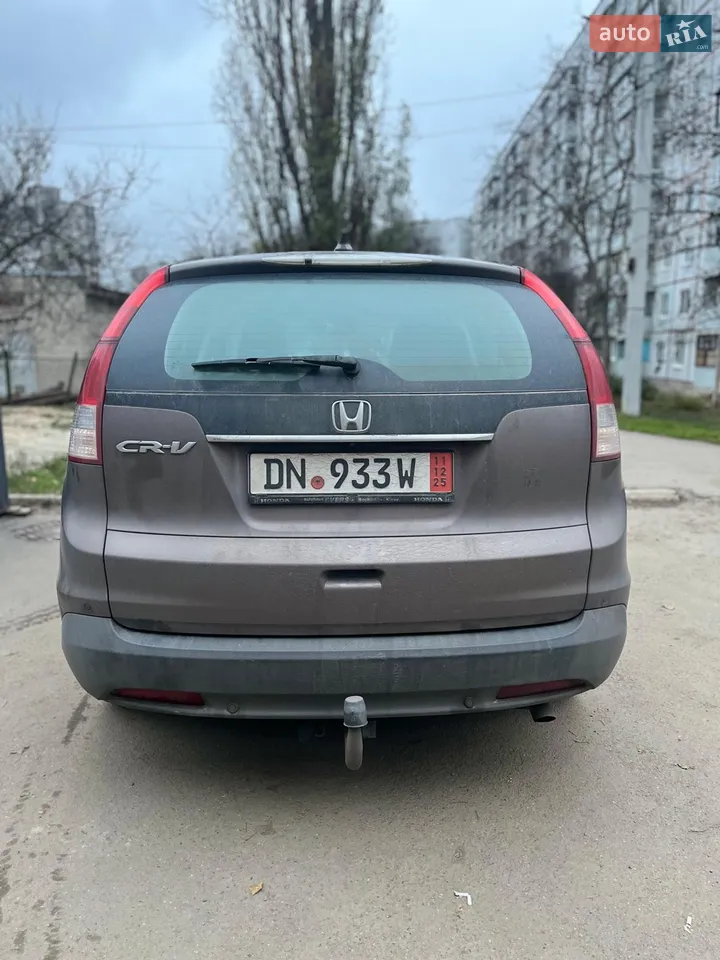 2013 Honda CR-V - мініатюра 23