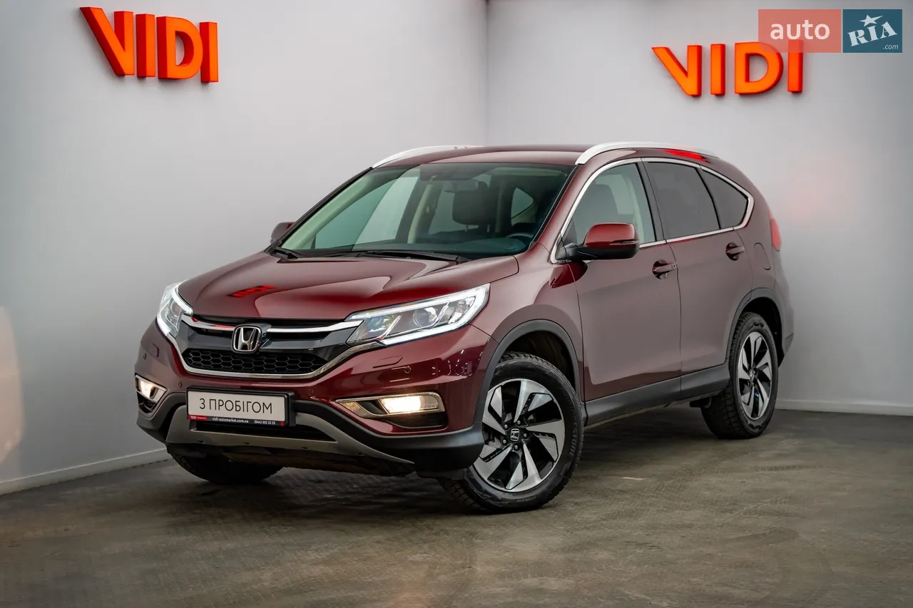 2016 Honda CR-V - мініатюра 31