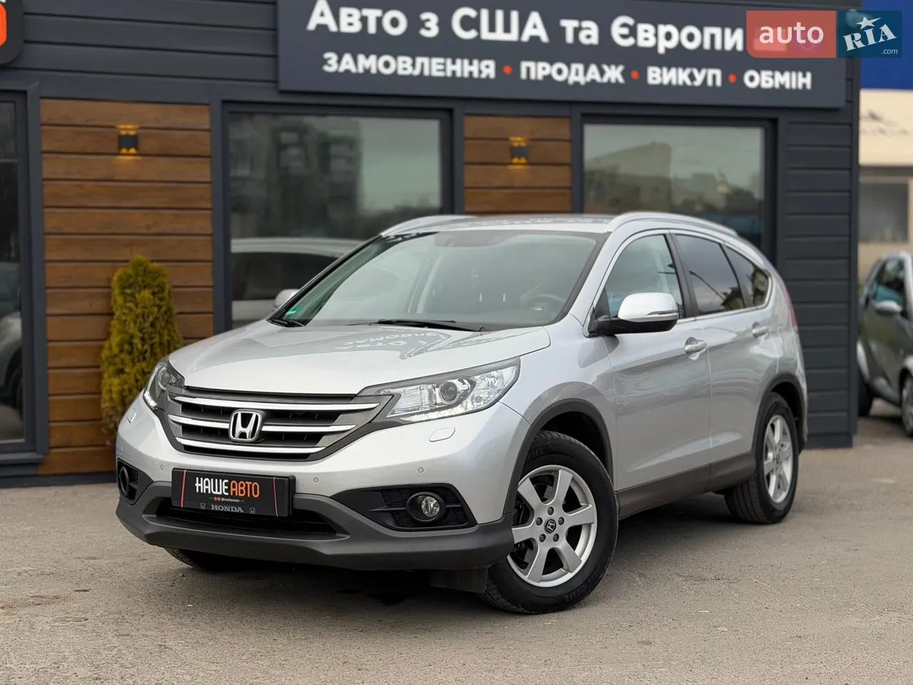 2014 Honda CR-V - мініатюра 57