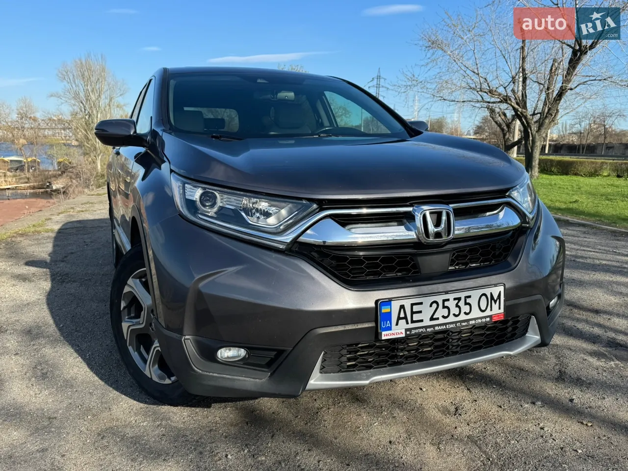 2017 Honda CR-V - мініатюра 25