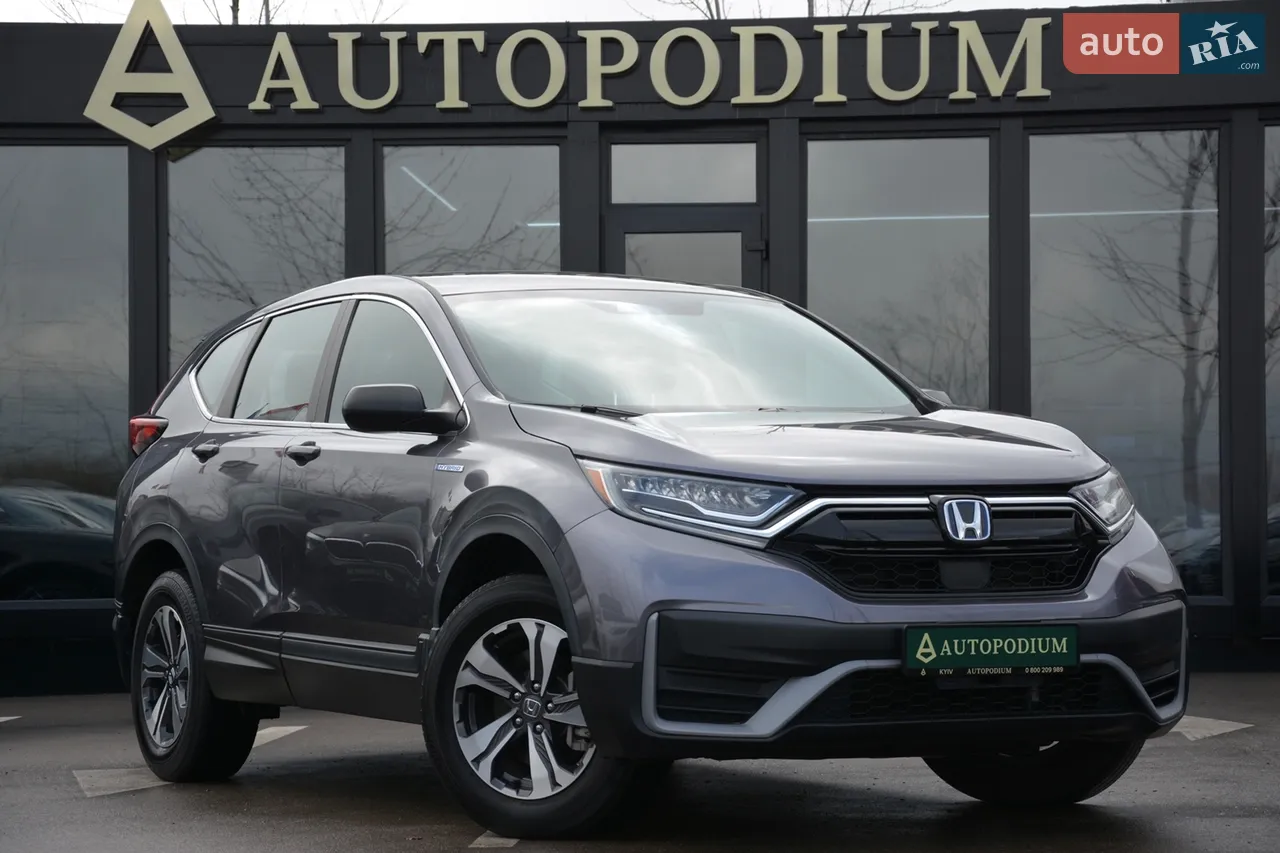 2020 Honda CR-V - мініатюра 59