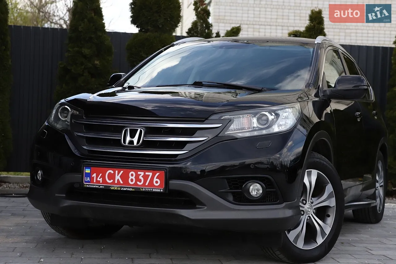 2014 Honda CR-V - мініатюра 89