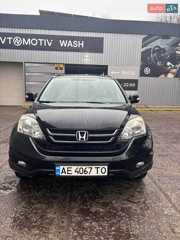 2012 Honda CR-V - мініатюра 15