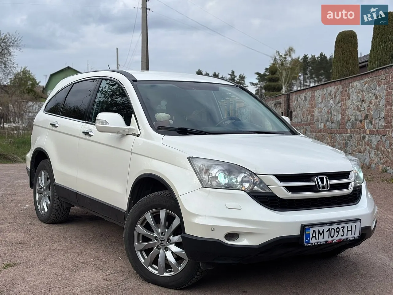 2011 Honda CR-V - мініатюра 15