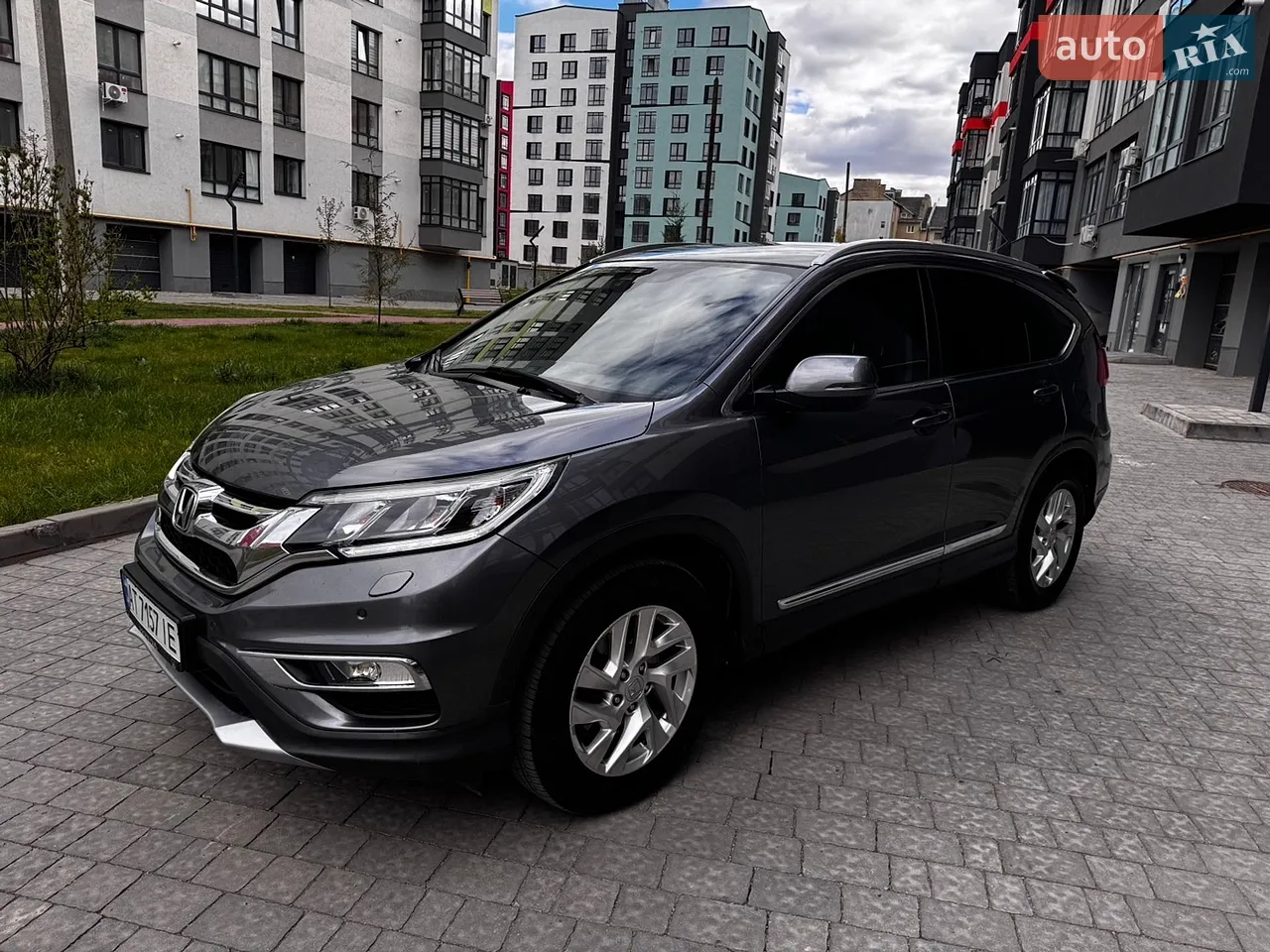 2015 Honda CR-V - мініатюра 45