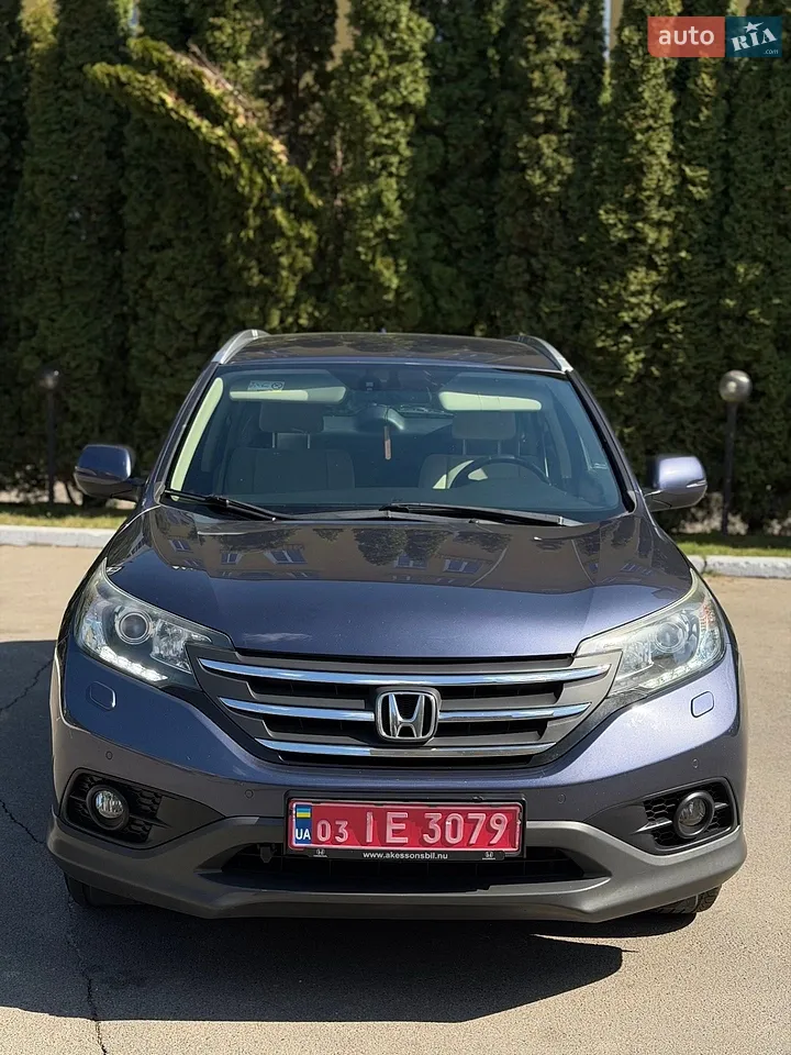 2013 Honda CR-V - мініатюра 48