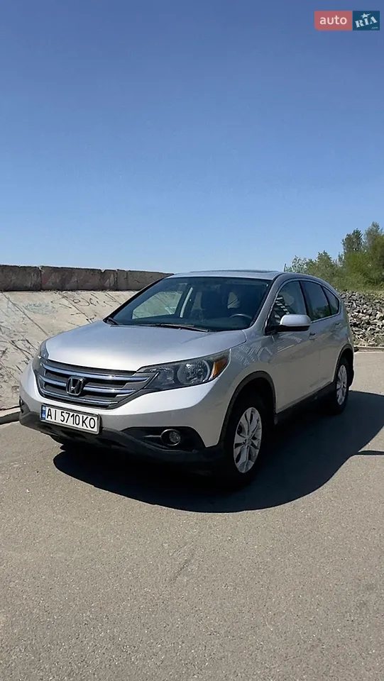2013 Honda CR-V - мініатюра 20