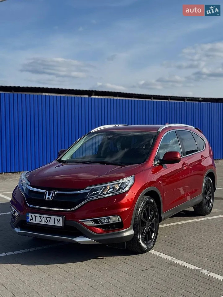 2016 Honda CR-V - мініатюра 31