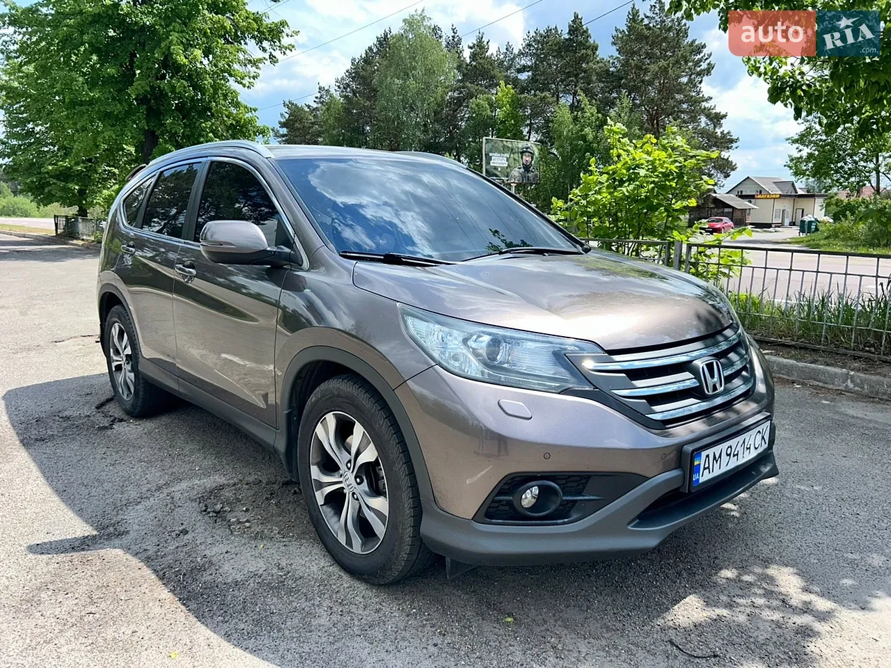 2013 Honda CR-V - мініатюра 16