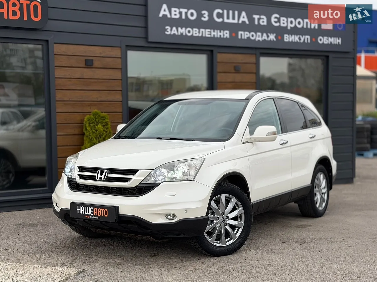 2011 Honda CR-V - мініатюра 57