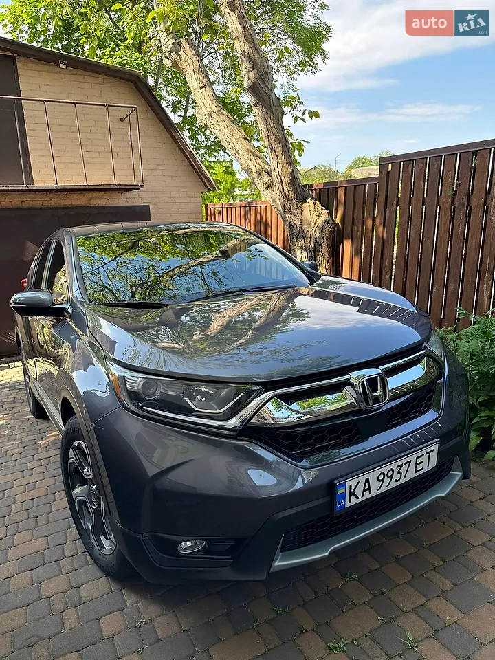 2017 Honda CR-V - мініатюра 24