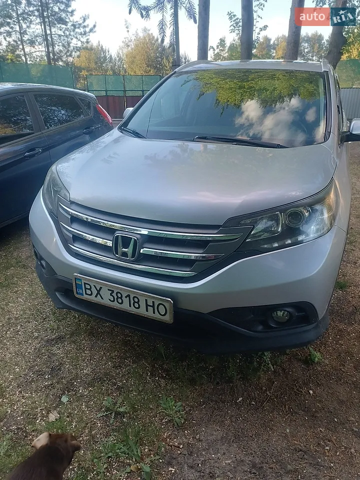2013 Honda CR-V - мініатюра 24