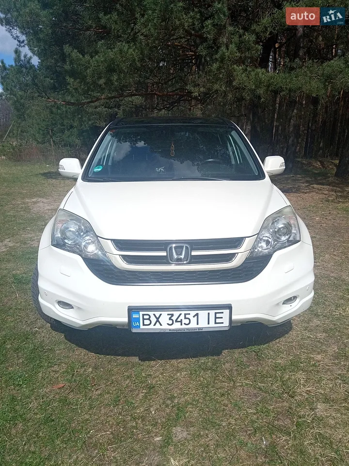 2010 Honda CR-V - мініатюра 14